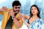 Mythri Movie Makers, Waltair Veerayya, sridevi chiranjeevi from waltair veerayya is a chartbuster, Sridevi