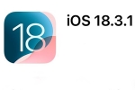 iOS 18.3.1 Update release, Apple iPhone, ios 18 3 1 update released with fix for critical flaws, Dating