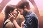 naga chaitanya and samantha in majili, majili trailer, proud of naga chaitanya s performance in majili samantha, Majili