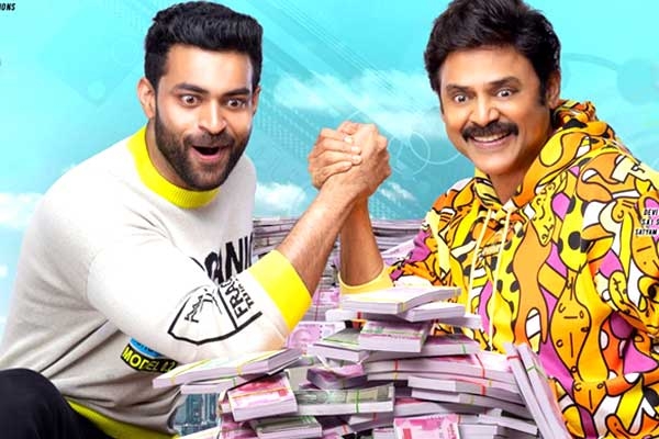 F3 Movie Review, Rating, Story, Cast and Crew